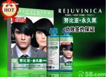 廣東頭發護理全攻略 價格、圖片、批發及廠家信息匯總
