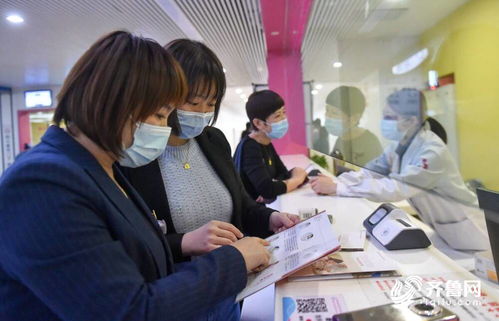 網絡信息化助力百姓就醫，聊城東昌府區實現掃碼辦理多業務