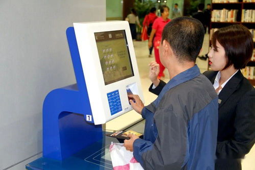 數(shù)說(shuō)太圖 太原市圖書(shū)館年度報(bào)告與計(jì)算機(jī)信息技術(shù)咨詢服務(wù)亮點(diǎn)解讀