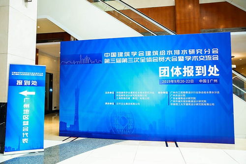 廣州酒店與公寓拍攝 專業攝影攝像服務全解析